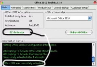 Download ms toolkit ez activator key